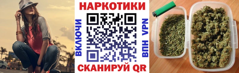 ГАШИШ Любань