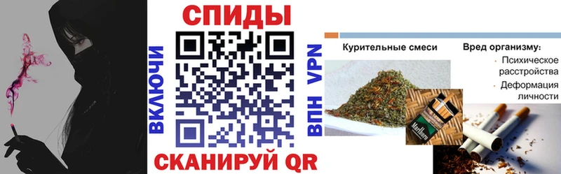 БУТИРАТ жидкий экстази  Купить где  Любань 