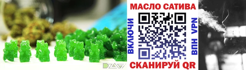 Купить закладки  Любань  Canna-Cookies марихуана 