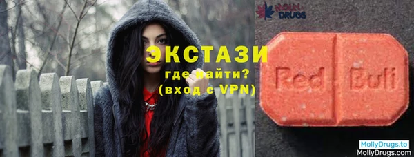спайс Верхний Тагил