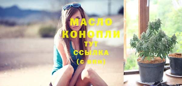 СК Верея