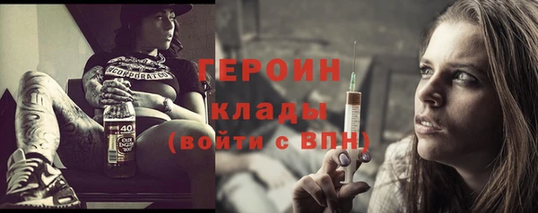 гидропоника Верхнеуральск