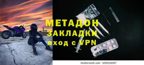 гидропоника Верхнеуральск