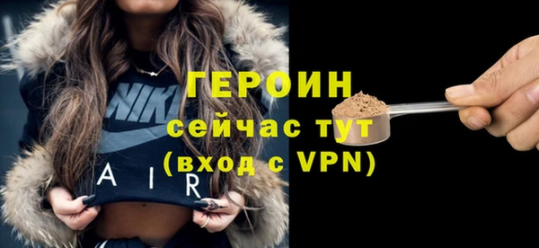 СК Верея