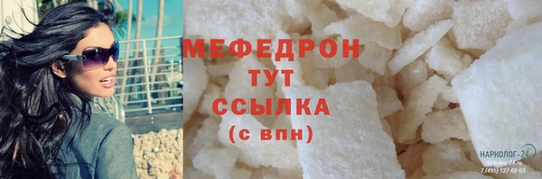 СК Верея