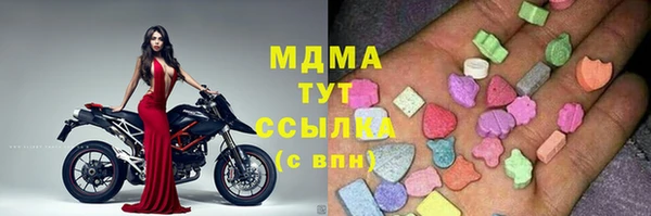 СК Верея