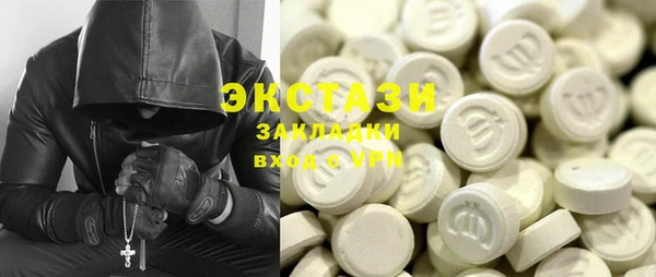 дмт Баксан