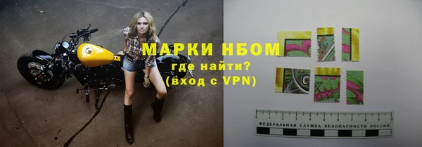 СК Верея
