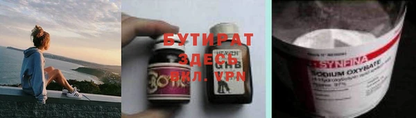 кокаин колумбия Балахна