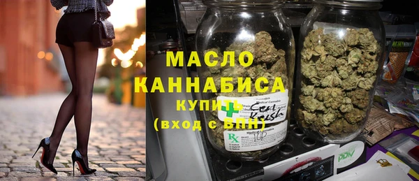 гидропоника Верхнеуральск