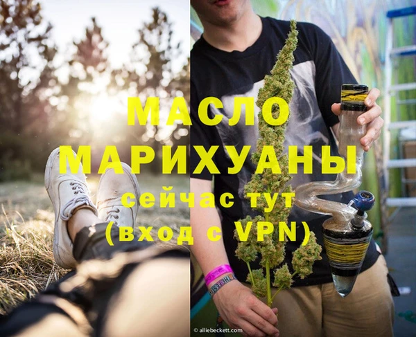 гидропоника Верхнеуральск
