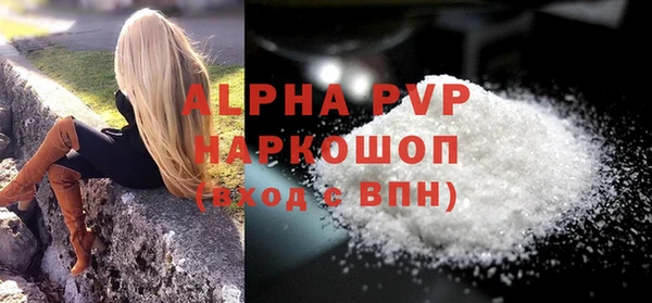 гидропоника Верхнеуральск