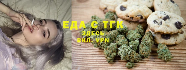 гидропоника Верхнеуральск