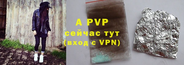 гидропоника Верхнеуральск