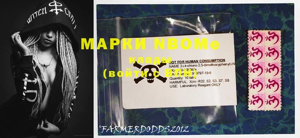 гидропоника Верхнеуральск