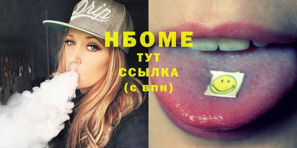 гидропоника Верхнеуральск