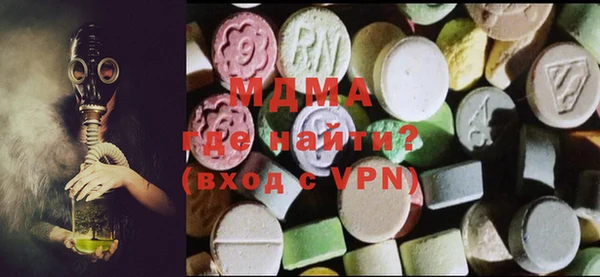 спайс Верхний Тагил